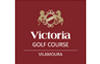 Victoria Golf (Dom Pedro Golf Resort)